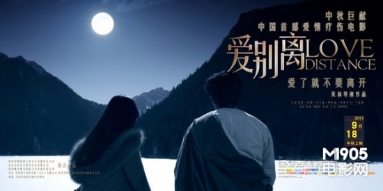 怎么购买比利时公用事业账单